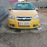 افيو • ٢٠١١ • رقم بابل