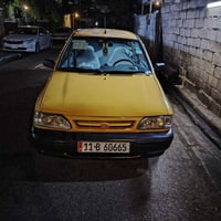 سايبا • ٢٠١٢ • باسمي