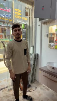 مغاسل تعليق • بورسلين أصلي • سوق المفرق