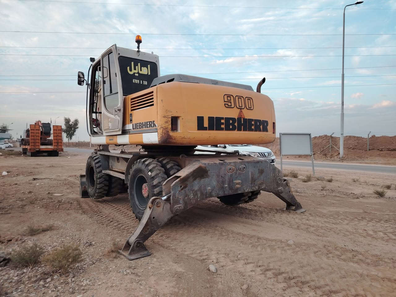 حفاره لبهير شبح للبيع موديل 2003 بم نوزل حفاره مكفول كفاله عام تخم تايرات جديده تأسيس نقار تأسيس برينه تأسيس كماشه ***********
