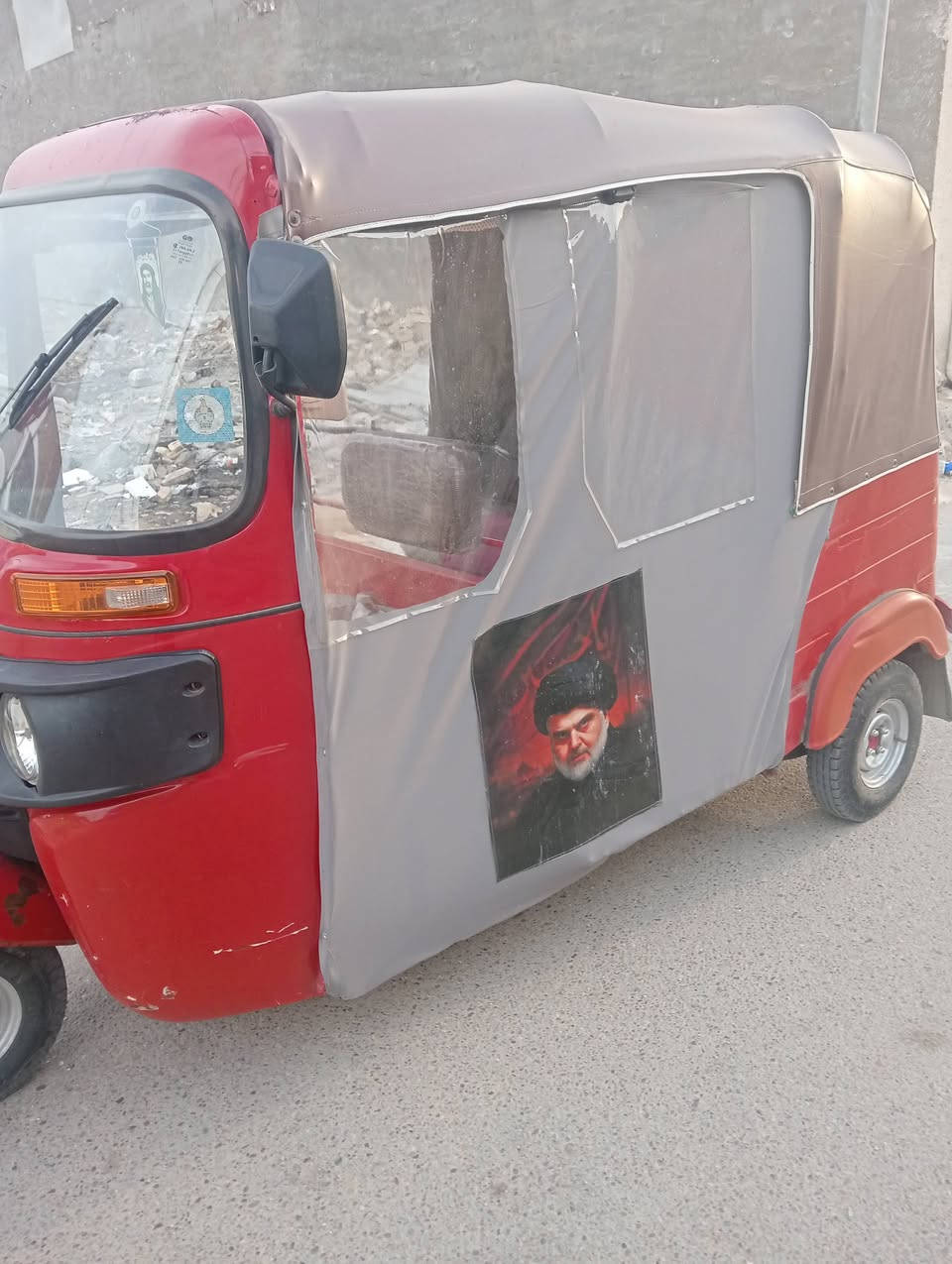 سلام عليكم تكتك مكينة 20هية 17 بسمي تكتك مكاني بغداد مدينة الصدر حي لكوفة  تكتك خير  من الله  هاذة رقمي *********** تصل وتدلل
