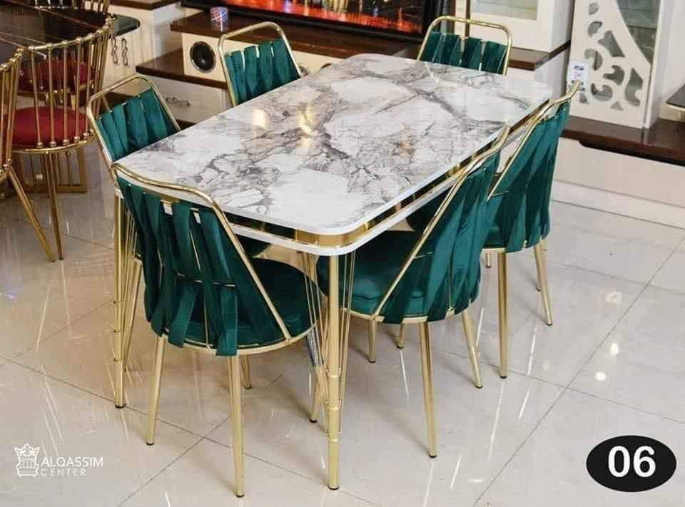 استفسار *********** الهندية, كربلاء
