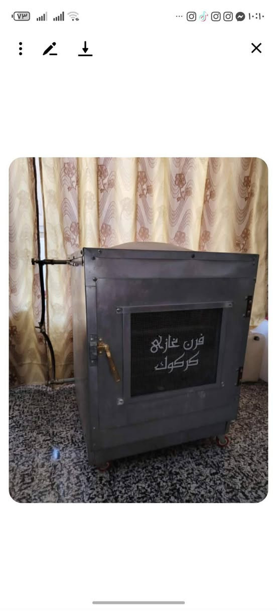 مكلف بنشره غراض للبيع


**إذا كنت صاحب هذا الإعلان وتريد حذفه لأي سبب، رجاءا أرسل رسالة إلى الدعم الفني**