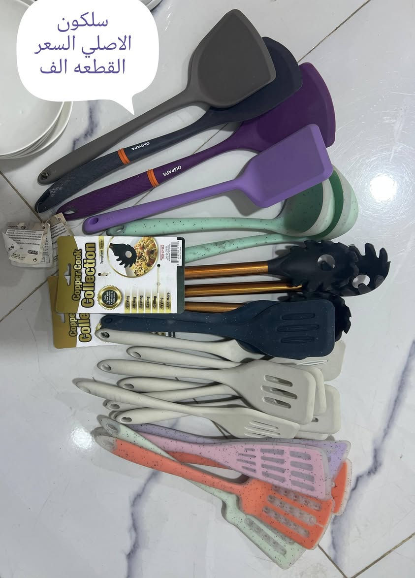 ياالله ❤️❤️❤️

التفاصيل مذكوره داخل الصور 👇👇

التوصيل داخل الناصريه الفين اقضيه وجميع المحافظات 4000


**إذا كنت صاحب هذا الإعلان وتريد حذفه لأي سبب، رجاءا أرسل رسالة إلى الدعم الفني**