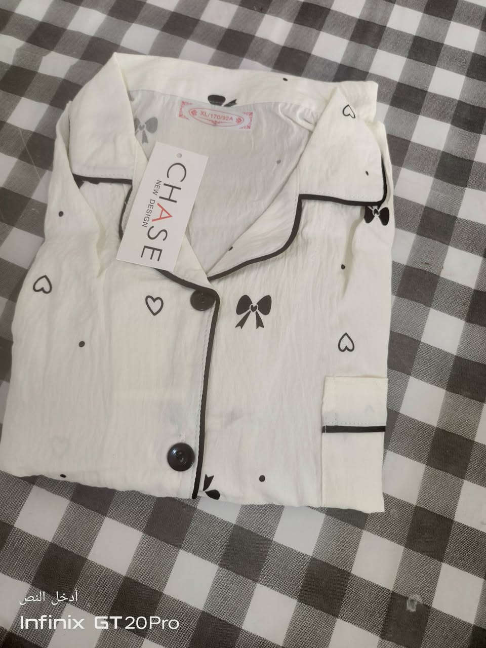 رجع تكرر 
كوالتي يجنن
تراك خامة كريشة قطني
قياس فري سايز
يلبس وزن ٤٠ الى٧٥
سعر ٩ الاف
يتوفر توصيل بسماية الف
بغداد والمحافظات ٥ الاف


**إذا كنت صاحب هذا الإعلان وتريد حذفه لأي سبب، رجاءا أرسل رسالة إلى الدعم الفني**