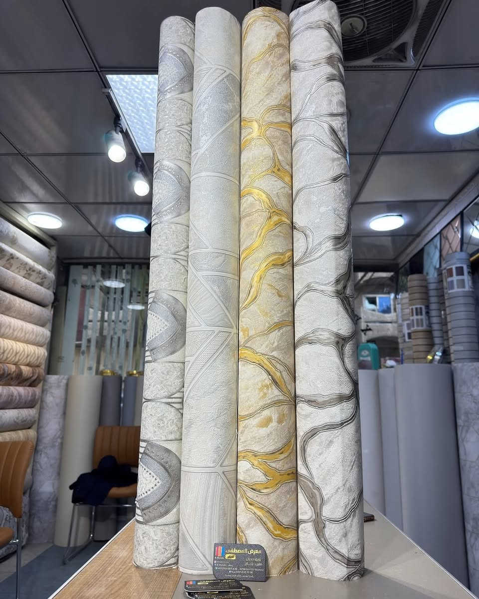 خصم البلاك فرايدي​🔥 حصريًا في السجاد للورق جدران للديكور! 🔥 ب١٨ الف بس كادر لعمل الورق عمل الرولة 25 الف فقط
 تحصل على بكج ورق الجدران الكامل الذي يضم:
​ورق الجدران بتصاميم عصرية وفخمة.
​المادة اللاصقة الأصلية والمضمونة.
​كل هذا فقط بـ 18,000 دينار عراقي!
​شمنتظر غير ديكور بيتك وية السجاد

📍 الموقع: بغداد - شارع السعدون - ساحة النصر - فرع الديكورات مقابل فندق اليمامة.
🕒 ساعات العمل: من السبت إلى الخميس، 7:00 صباحًا - 3:00 مساءً.
📞 للاستفسار: ***********
#ديكورات 
#ديكور 
#ورق_حائط 
#عراق
