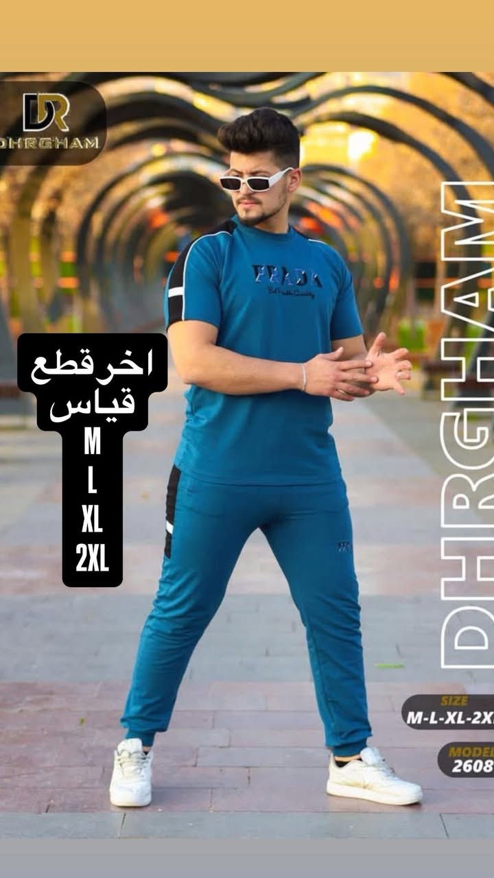 تراك رجالي خامه قطني تركي درجه أولى
قياسات موجوده على صوره

قالبه راهي اخر قطع تخفيض عليهن السعر بلاش 

العنوان توله فروش قريب من جامع ابو بكر الصديق

يوجد خدمه توصيل داخل خانقين


**إذا كنت صاحب هذا الإعلان وتريد حذفه لأي سبب، رجاءا أرسل رسالة إلى الدعم الفني**