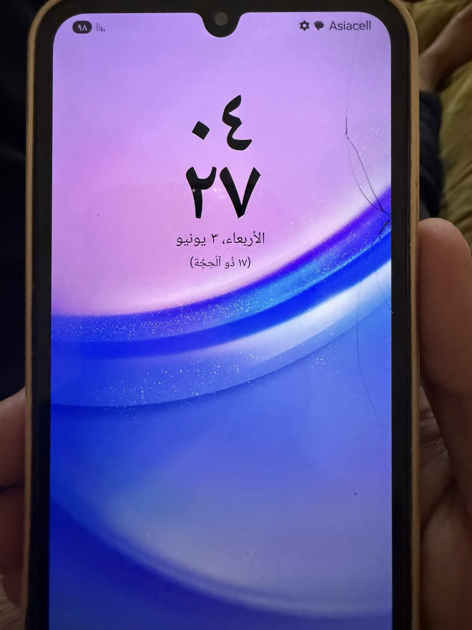 سامسنك a15بي خلل اي سي واي فاي هذه فطر صغير غير  هيج جهاز نضيف امنت الله شحن تصال كلشي فول فقط اي سي شبكه وهذه فطر صغير


**إذا كنت صاحب هذا الإعلان وتريد حذفه لأي سبب، رجاءا أرسل رسالة إلى الدعم الفني**
