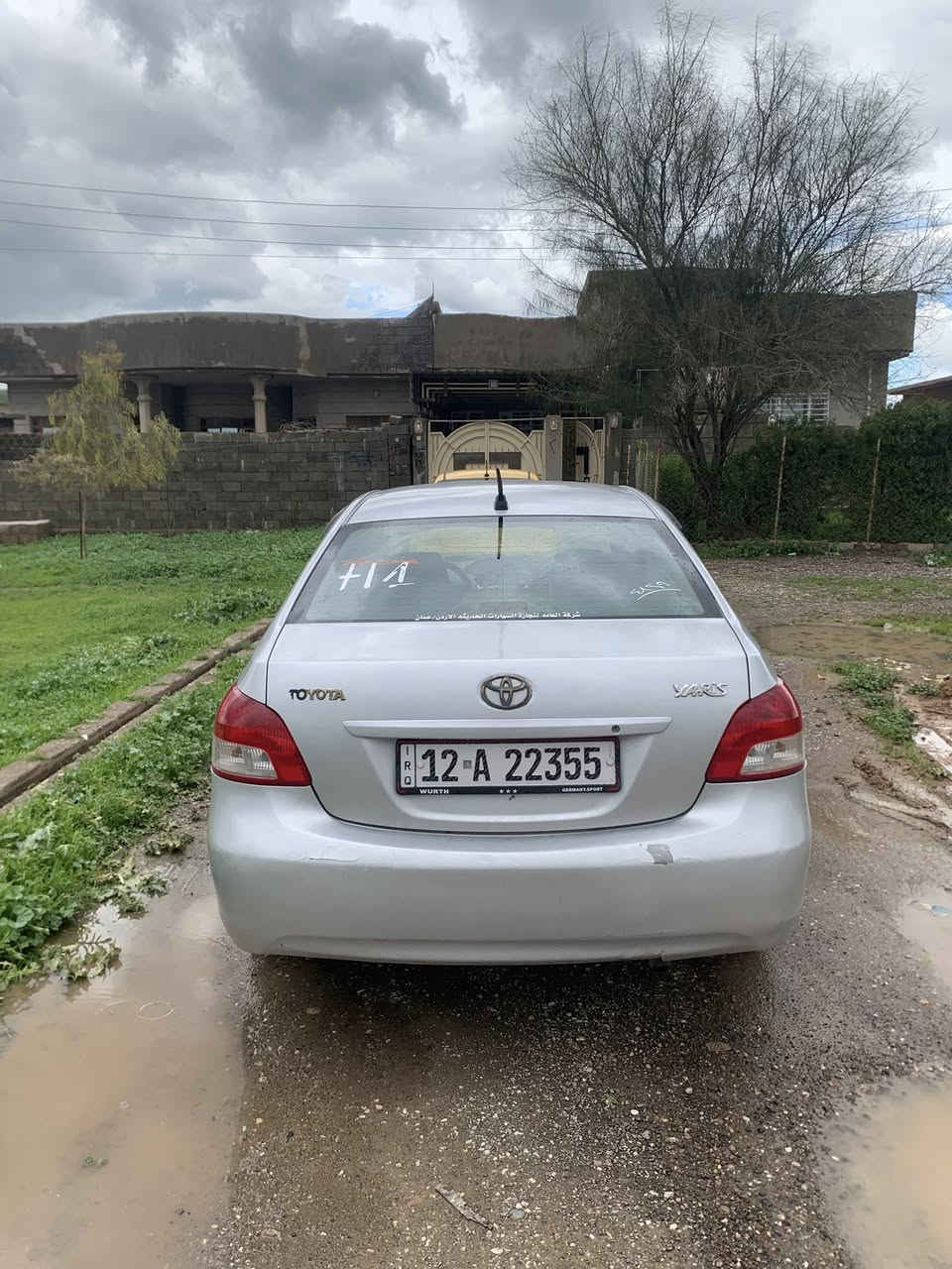 للبيع يارس 2006خليجي
كير توماتيك 
صبغ عام اثر تقحيل فقط
كير ومكينه شرط
شرط التحويل
تبريد شغال 
رقم نينوى دولي
السعر 75 وبيها مجال 
للاستفسار اكثر اتصل
***********
