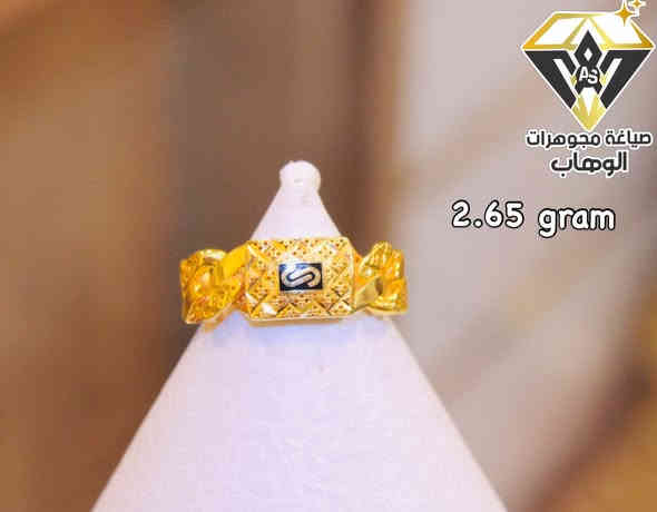 افخم الخواتم داخل مجوهرات الوهاب 
*********** للتواصل هنا عنوان تكريت شارع الزهور مقابيل وايت ستور
