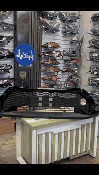 حسين ***********
