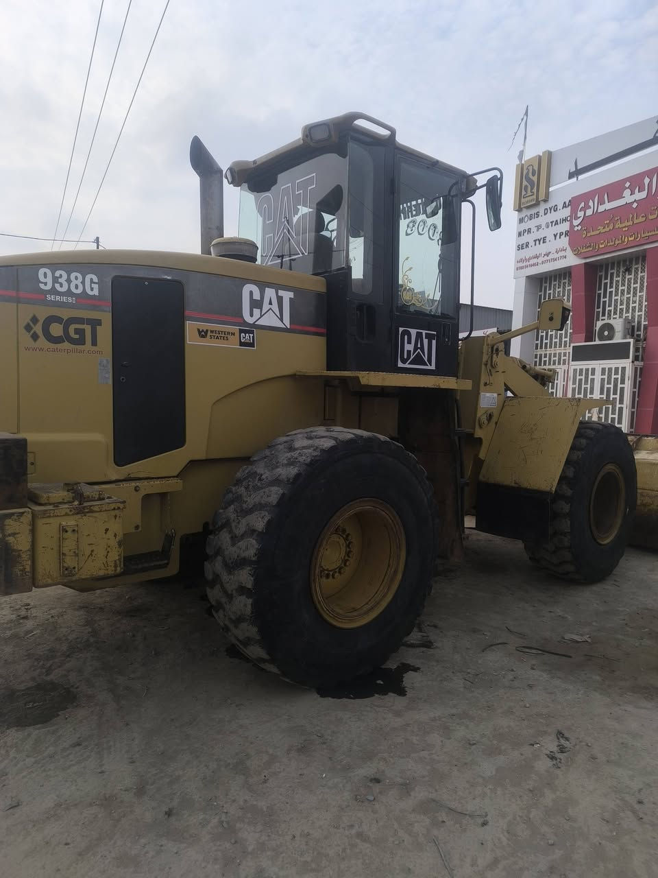 كتر 938كفاله رقم أربيل جديد  للبيع ***********
