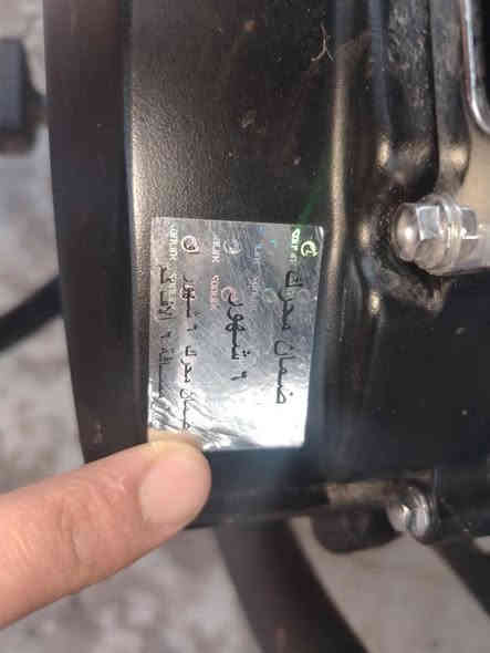 دراجة سونلنك. ماكس   بدون ما امدح الدراجة دراجة طالعة من الرمبة صارلهة ٣ اسابيع ماشية بس ٧٠٠ استخدام شخصي.  اخذتهة ب مليون ومية  متعرف ب اسعارهن لتراسلني  
للاستفسار.  راسلني واتساب *********** 
او راسلني ماسنجر 
( مستعجل كلش ع بيعتهة)
