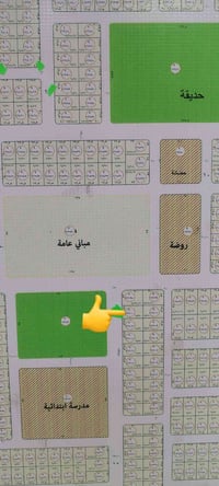 الفلوجه حي الشهداء • ٢٥٠م • شارع ١٥م