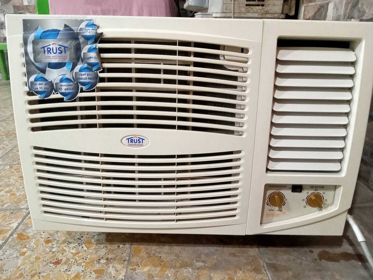 سلام عليكم
مكيف 2طن نوع TROST نضافته 90/100 الجهاز جداً نضيف تبريدة ثلج الكمبريسر قرص الشركه غازة بعدة غاز الشركه اي تصليح مداخل للبيع اي استفسار مراسله الصفحه او الاتصال ع الرقم 
***********
