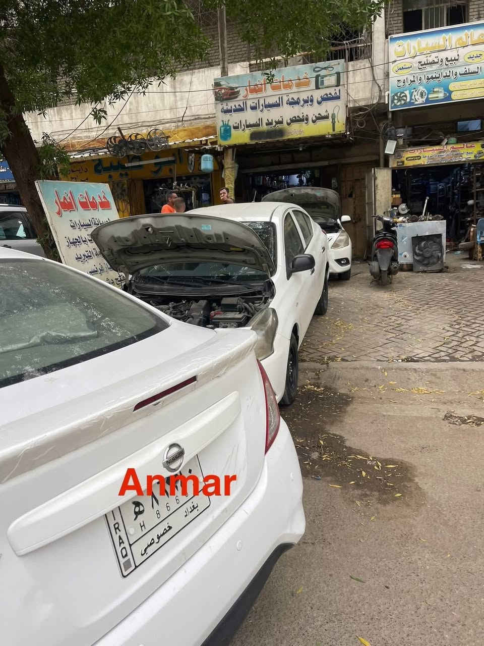 اتقان العمل والابداع فيه هوسر نجاحنا المتواصل
#خدمات #انمار #للصيانه #السيارات 🚘🚘
تبديل فان سني هندي 
بدون فتح دشبول طريقه فنيه
للاستفسار #***********☎️☎️☎️
#الموقع الصليخ الجديد قبل جوازات القاهره 
#مقابيل مجمع القاهره التجاري anmar
