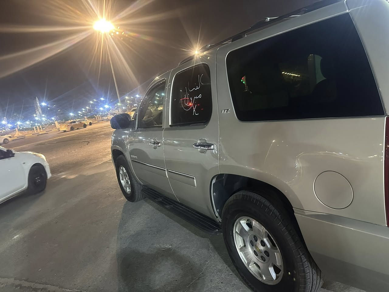 تاهو ادوات ادوات 14 LTZ
***********
