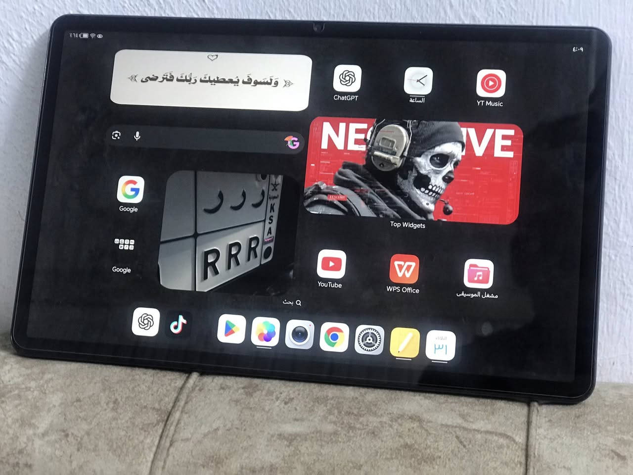 هونر باد X9
ذاكرة 128
شاشة 2K
كامل ملحقات كارتون شاحنه
كفرات 2
السعر 145 بي مجال 
بغداد مدينة الصدر


**إذا كنت صاحب هذا الإعلان وتريد حذفه لأي سبب، رجاءا أرسل رسالة إلى الدعم الفني**