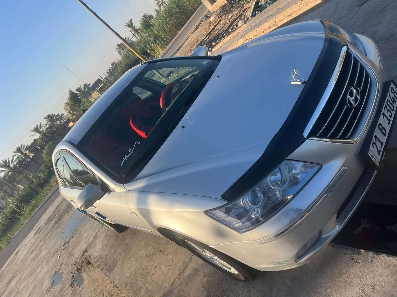سوناته2009خليجي مكينه2000  ضرار بابين تبديل بلادي كير ومكينه خير من الله تخم تاير صدر جديد سياره جديدهم معروضه94وبيها مجال
المكان ديالى الخالص
***********

