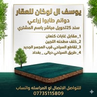 07735115809