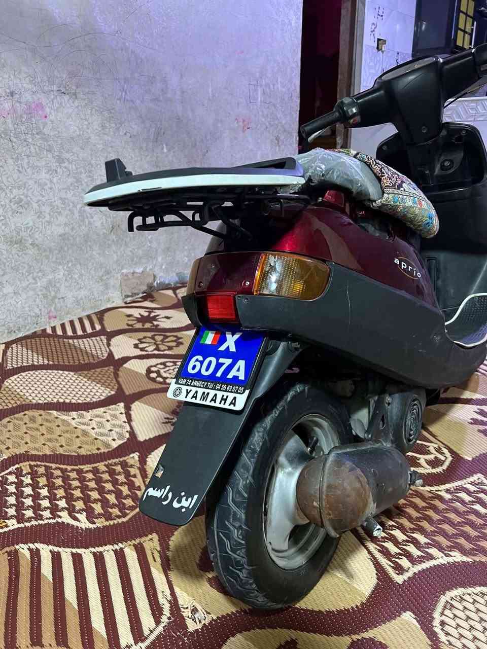 سلام عليكم راجة بطة 60دراجة 2003حلوة يرادلهة شوية ترتيب مجفتة مرة وحدة 
بلاد فقط بوشة بدل دراجة حسبت 250 مكاني كربلاء حي لعامل  لبس يسءل لايطب خاص رقمي***********
