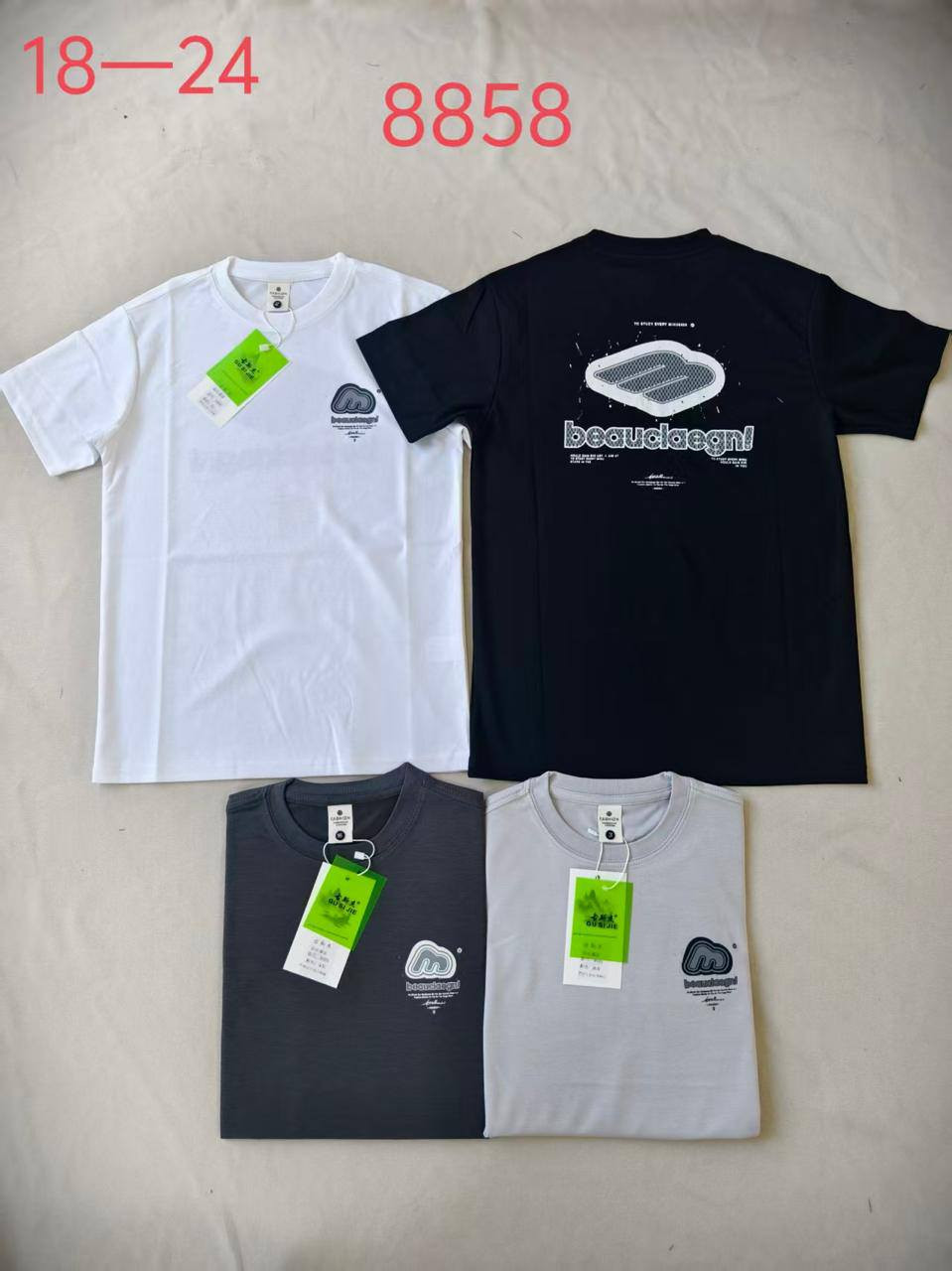 ولادي شبابي ماستر من 6 سنوات الى 18


**إذا كنت صاحب هذا الإعلان وتريد حذفه لأي سبب، رجاءا أرسل رسالة إلى الدعم الفني**