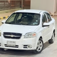 افيو • ٢٠١١ • ٩٠ الف