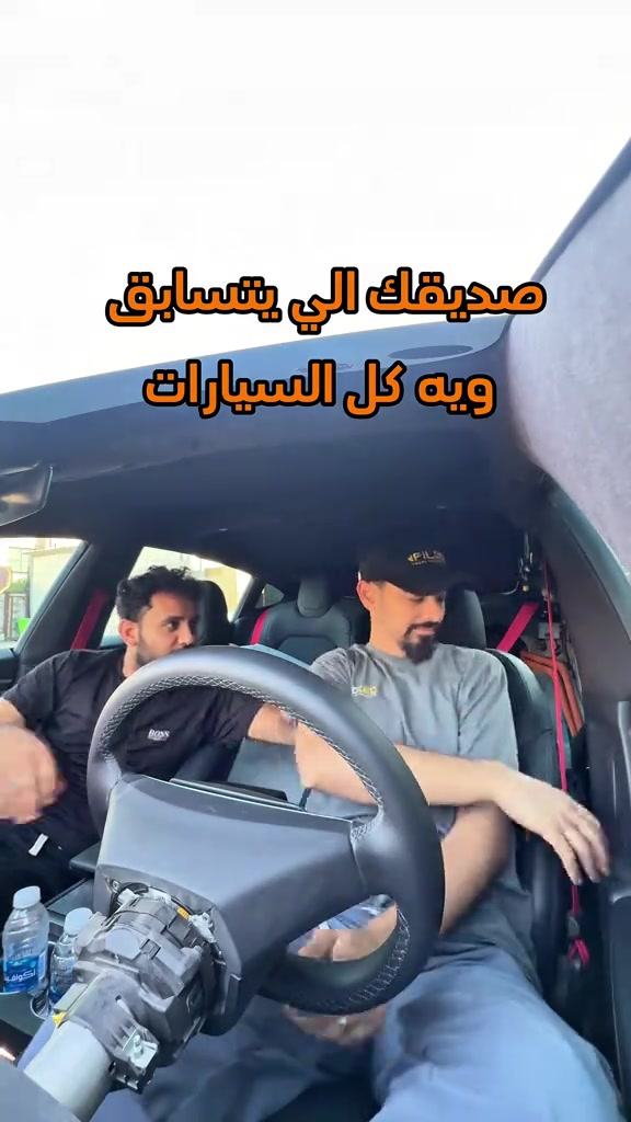 سويله تاك 😂 جميلة وسط شارع خير الله *********** ....................... ‎الغزالية الشارع العام *********** ......................... ‎‏‎‏‎‏‎الاعظمية شارع المشاتل  *********** *********** ‎‏‎‏‎‏‎‏‎‏‎‏‎............................ ‎‏‎‏‎‏‎‏‎‏‎‏‎‏‎حي الجهاد قرب مجمع النسيم *********** *********** ..................................  ‎‏‎‏‎‏‎‏‎‏‎‏‎‏‎‏‎‏‎‏‎‏‎ ‎‏‎‏‎‏‎‏‎‏‎‏‎‏‎‏‎‏‎‏‎‏‎‏‎‏‎المنصور شارع مول بابيلون *********** ................................  ‎‏‎‏‎‏‎‏‎‏‎‏‎‏‎‏‎‏‎‏‎‏‎‏‎‏‎الدوره شارع 60 *********** ..............................  ‎‏‎‏‎‏‎‏‎‏‎‏‎‏‎‏‎‏‎‏‎‏‎‏‎‏‎العامرية شارع العمل الشعبي  *********** *********** ............................. ‎‏‎‏‎‏‎‏‎‏‎‏‎‏‎‏‎‏‎‏‎‏‎‏‎‏‎حي الاعلام سوك اميمه  *********** ............................. ‎‏‎‏‎‏‎‏‎‏‎‏‎‏‎‏‎‏‎‏‎‏‎‏‎‏‎ شارع فلسطين شارع الخيمه *********** *********** ............................. ‎‏‎‏‎‏‎‏‎‏‎‏‎‏‎‏‎‏‎‏‎‏‎‏‎‏‎بسماية الشارع العام *********** ............................ الطالبية  *********** *********** .............................  ‎‏‎‏‎‏‎‏‎‏‎‏‎‏‎‏‎‏‎‏‎‏‎‏‎‏‎الكراده قرب من قريه دجله *********** ..............................  ‎‏‎‏‎‏‎‏‎‏‎‏‎‏‎‏‎‏‎‏‎‏‎‏‎‏‎نفق الشرطه شارع الكنيسه  ***********  *********** .............................  ‎‏‎‏‎‏‎‏‎‏‎‏‎‏‎‏‎‏‎‏‎‏‎‏‎‏‎الفلوجه قرب جسر العياده الشعبيه *********** *********** .................  ‎‏‎‏‎‏‎‏‎‏‎‏‎‏‎‏‎‏‎‏‎‏‎‎ ‎‏‎‏‎‏‎‏‎‏‎‏‎‏‎‏‎‏‎‏‎‏‎‏‎‏‎كركوك شارع القدس  *********** *********** ‎‏‎‏‎‏‎‏‎‏‎‏‎‏‎‏‎‏‎‏‎‏‎‏‎‏ ‎‏‎‏‎‏‎‏‎‏‎‏‎‏‎‏‎‏‎‏‎‏‎‏‎‏‎كركوك الواسطي   *********** ..................  ‎‏‎‏‎‏‎‏‎‏‎‏‎‏‎‏‎‏‎‏‎‏‎‏‎‏‎الحلة شارع 80  *********** ............................. ‎‏‎‏‎‏‎‏‎‏‎‏‎‏‎‏‎‏‎‏‎‏‎‏‎‏‎ديالى بعقوبة  *********** ............................... ‎‏‎‏‎‏‎‏‎‏‎‏‎‏‎‏‎‏‎‏‎‏‎‏‎‏‎الموصل ‏‎‏‎‏‎‏‎‏‎‏‎‏‎ ***********  .................................  ‎‏‎‏‎‏‎‏‎‏‎‏‎‏‎‏‎‏‎‏‎‏‎‏‎‏‎اربيل شارع 100 قرب فاملي مول *********** ................. .......... ‎‏‎‏‎‏‎‏‎‏‎‏‎‏‎‏‎‏‎‏‎‏‎‏‎‏‎كربلاء سريع حي المعلمين قرب المعارض *********** *********** ......................... ‎‏‎‏‎‏‎‏‎‏‎‏‎‏‎‏‎‏‎‏‎‏‎‏‎البصرة شارع الوفود  *********** *********** ‎‏‎‏‎‏‎‏‎‏‎‏‎‏‎‏‎‏‎‏‎‏‎‏‎‏‎#الحسام_موطن_الزيوت_الاصلية‏‎‏‎‏‎‏‎‏‎‏‎‏‎ ‏‎‏⁩⁩⁩⁩⁩⁩⁩⁩⁩⁩  ‎‏‎‏‎‏‎‏
