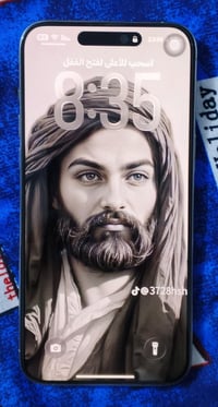 اسلام عليكم ايفون 15 برو ماكس مراوس S24 الترا فقط البطارية 87 الذاكرة ...