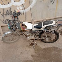 نامي برو • موديل 2021 • كركوك حي النصر