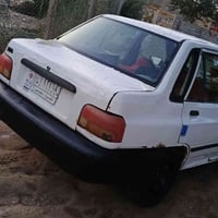 سايبا موديل ٩ • غرامات • ديوانية