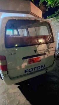 فاتون • ٢٠٠٩ • بابل