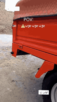 ستوته البيع ما ناقصه برغي ستوته جاهزه تفاصيل ***********
