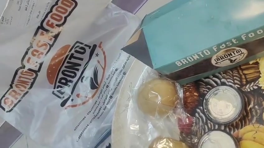 🍔 وجبات سريعة بطعم ما ينسي! 🍟🔥
إذا تدور على الطعم المميز والجودة العالية، برونتو بسماية هو وجهتك الأولى! 😍

📖 منيو الطعام متوفر بأشهى الوجبات السريعة التي ترضي جميع الأذواق.

📍 العنوان:
بغداد – مدينة بسماية – الشارع العام – مجاور علوة سيدحسن 

📞 للطلب والاستفسار:
***********
***********

✨ برونتو بسماية... طعم ترجعله كل مرة!
برونتو بسماية - Bronto.basmaya 
Noor Bolo
