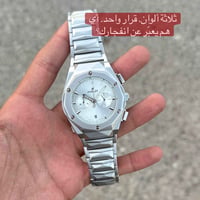 هوبلو • بيغ بانغ • كرونوغراف