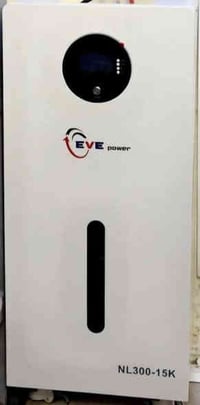 كركوك • انفيرترات • بطاريات ليثيوم