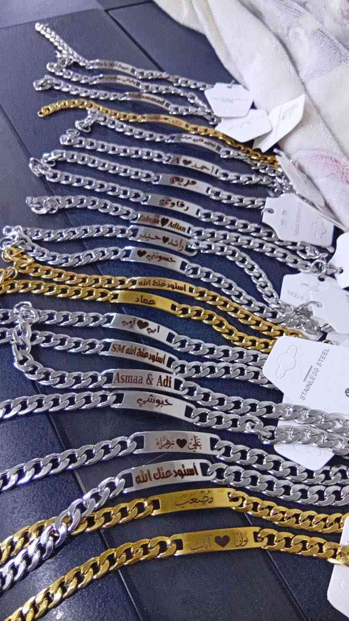 هديهه دوران السنه 2026🎅🏻🎄
سويتي هديهه للحب لو بعدج🎁🫠💘
نتعامل بوصيد او دفع كاش✅💞💓متجر طباعة كادر نسائي 
للحجز علواتساب***********💁🏼‍♀️
توصيل جميع المحافظات 🚕 البصرة, العراق
