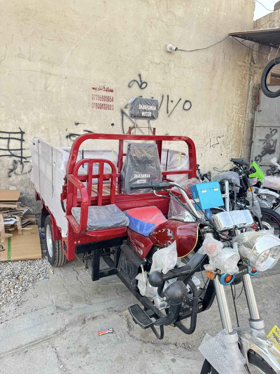 السلام عليكم 
ستوتة للبيع موديل 2025 لون احمر صفر بعدها استعمال شهر واحد فقط مكانها تكريت اتصل ونتفق على السعر 
للتواصل *********** واتساب او اتصال
