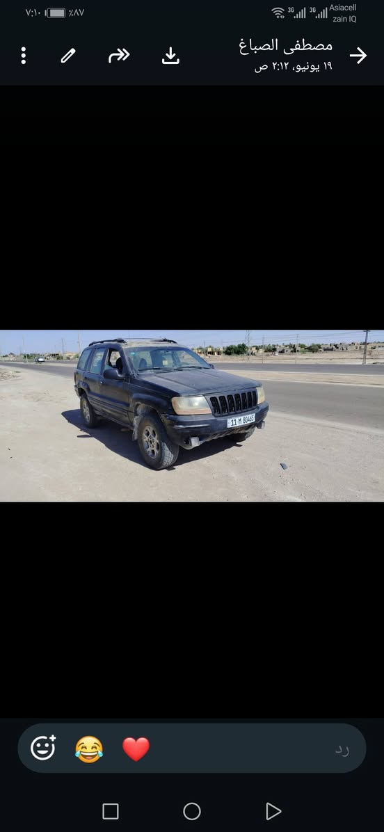 للبيع جيب موديل 2000 رقم بغداد مشروع وطني سنويه مجدد 2030 رقم دولي مكينه كايمه   vvt كير جديد حداديه جديده تخم تاير مكان السياره ذي قار الفجر السعر 25 قفل سياره تحميل ماتشتغل
***********
***********
