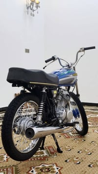 نامه • تعمير جديد • ناصريه