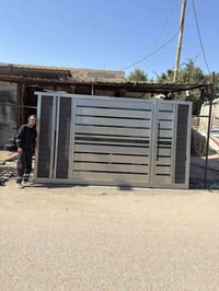 ابو ريان الحداد واتساب 07807990425