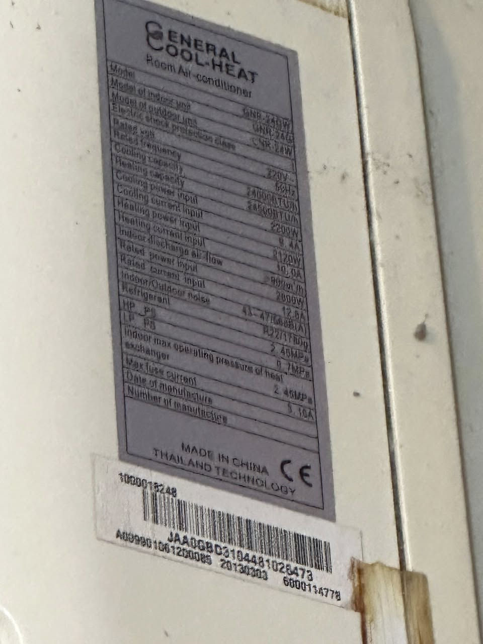 دوو سپلیتی دووتەنی جنرال بۆ فرۆشتن زۆر کەم بە کار هاتووە


**إذا كنت صاحب هذا الإعلان وتريد حذفه لأي سبب، رجاءا أرسل رسالة إلى الدعم الفني**