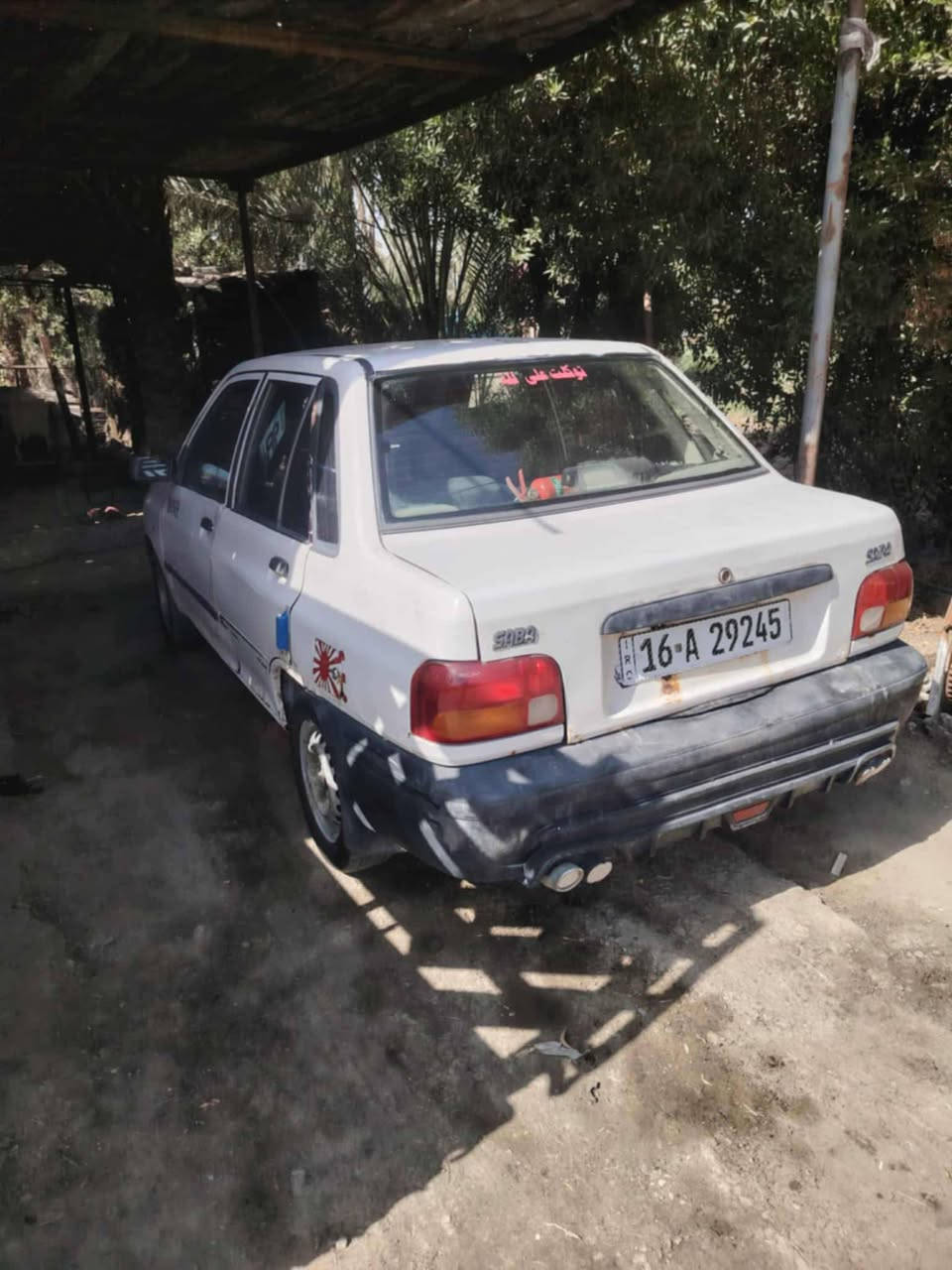 سلام عليكم سياره سايبه موديل 2010 بسمي سنويه ال 30 مكينه وتخم تاير وكير جديد  رقم نكليزي  بسم سياره تحويل مباشر سعر 24بيه مجال حك جيتكم بيكم خير ودللو رقم لهاتف ‏‪0784 367 0614‬‏ تصل موجود بكل وقت
