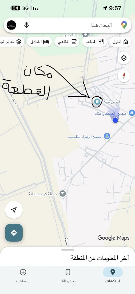 قطعه للبيع نزال 18 عرض 9 وربع  عنوان  مبنيه رباط درجه اولى والخريطه موضحه بالصوره وبيها 8000 طابوكه احسن نوعيه عنوان عنانه  للاستفسار ***********
