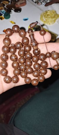 سبحه دارسين • عطريه • توصيل