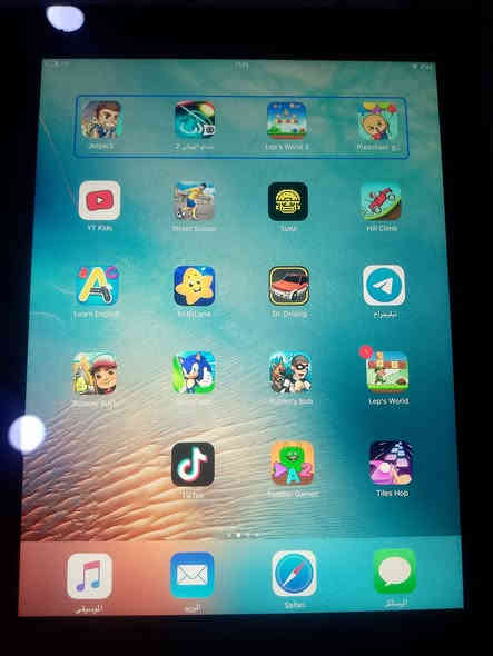 ايباد 5 للبيع او مراوس بجهاز نضيف 
ايباد مامفتوح برغي ولامصلح نضيف تجي وتشوفه بعينك بي يوتيوب الدراسه وغيرها تريده الالعاب وبرامج كلشي يحمل كاميرا تخبل وضحه كلش حلوه ويا فقط كيبل شحن يدوم أقل اليوم شويه شحنه بطاريه ممتازه سعر مناسب جدا 70 قفل قفل قفل مكاني سماوه خاص مفتوح 24ساعه رقم ***********  متواجد عله واتساب
