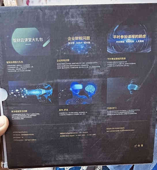 سلام عليكم 
سلام عليكم 

نضارة واقع افتراضي اصلي 

مع سماعات 

شغاله تشتغل غير مستعمل على الهاتف 

اخر قطعة 

للحجز واتساب او الاستفسار 

***********

غير متواجد فيس

يوجد توصيل كافى المحافظة
