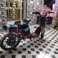 نضيفة • شغالة • ٣٥٠