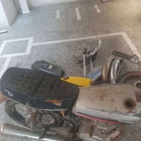 ١٥٠ • تجفيت الشاصي • الغراض وياهه