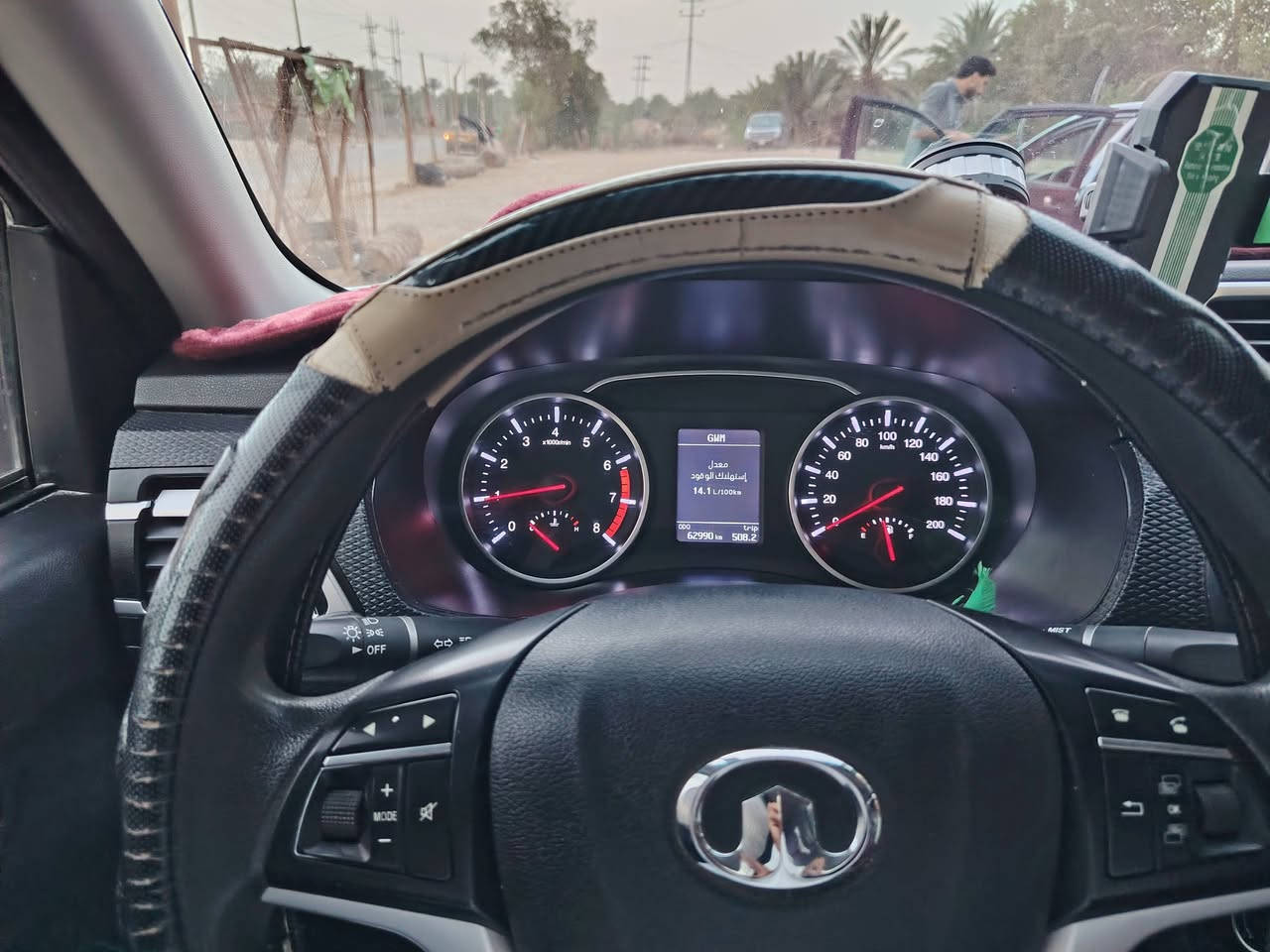 كفاله عامه بسم شركه سنويه ال٢٩ رقم قادسيه مكان ديوانيه سدير***********سعر ١٣٥ وبيها مجال
